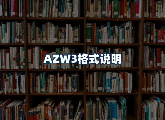 专业内容整理团队